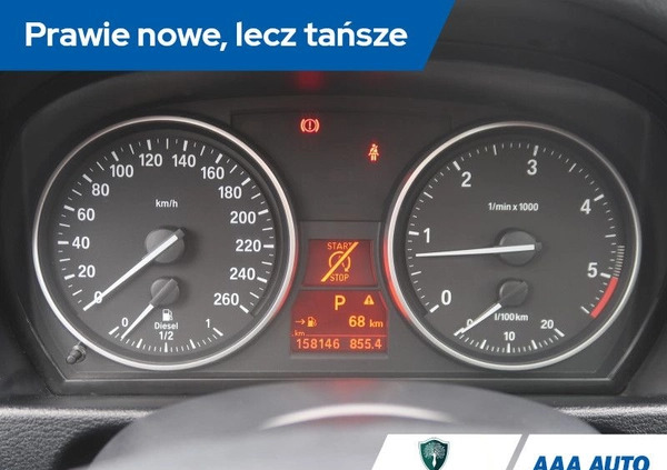 BMW X1 cena 60000 przebieg: 158143, rok produkcji 2015 z Zbąszynek małe 106
